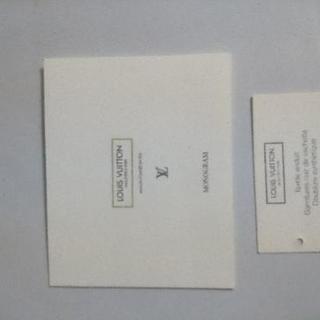 質屋さんで程度いいとお墨付き！値下げしました♪送料無料☺️ルイヴィトン✨ニース