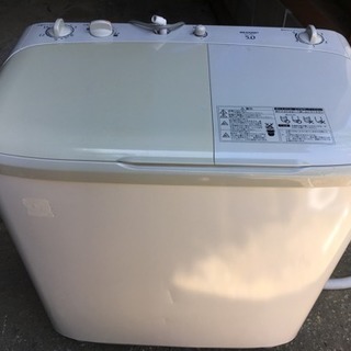 二槽式洗濯機 5.0kg 【内容追記しました。】