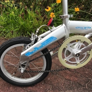 UGOマイクロ14 片山右京ブランド 中古 UGOマイクロ14 片山右京ブランド 中古