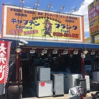 【高級】シャンデリア