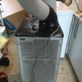 スポットクーラー スポットエアコン