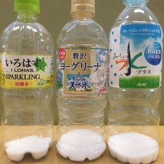 【相模原・橋本】水分補給と予防医療の栄養セミナー