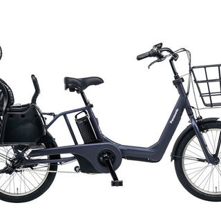 【新品】子ども乗せ電動アシスト自転車