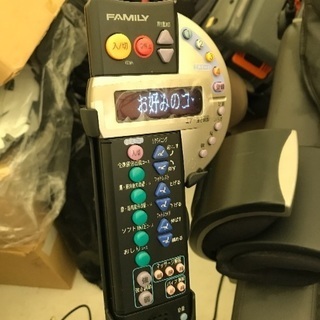 FAMILY メディカルチェア　ファミリーロボプラスFMC-5000