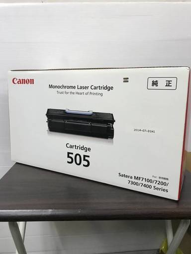 新品 Cartridge 505 Canon 純正 Satera MF7100/7200/7300/7400 箱付き 調布市