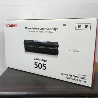 新品 Cartridge 505 Canon 純正 Satera...