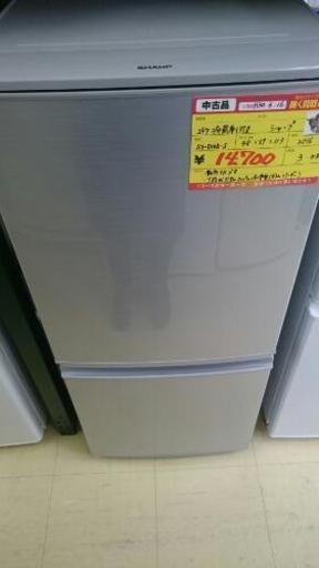 ２ドア冷蔵庫137リットル シャープ SJ-D14B-S (高く買取るゾウ中間店)