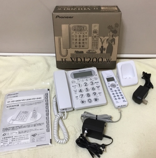 ＜超美品＞パイオニア TF-VD1200-W 電話機 子機付き ホワイト