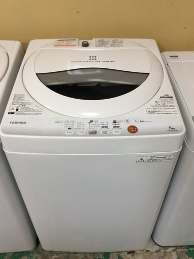 【送料無料・設置無料サービス有り】洗濯機 TOSHIBA AW-50GL 中古