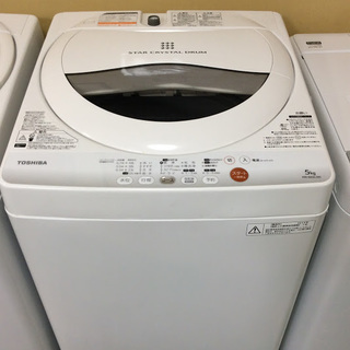 【送料無料・設置無料サービス有り】洗濯機 TOSHIBA  AW50GL 中古 送料無料・設置無料サービス有り】洗濯機 TOSHIBA AW50GL 中古