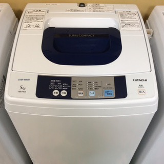送料無料・設置無料サービス有り】洗濯機 2015年製 HITACHI NW-H52 