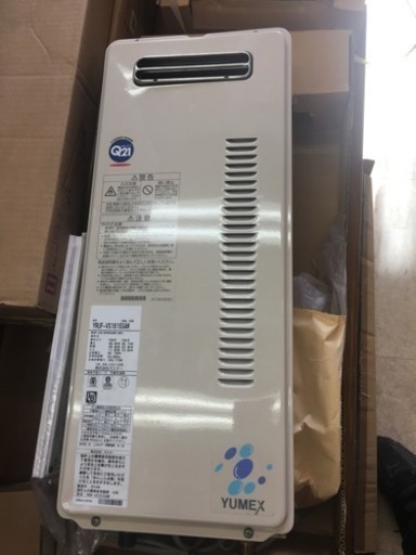 【超格安】ガスふろ給湯器 屋外用 ガスター製