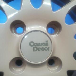 【限定1セット♪ 軽自動車14インチ新品アウトレット夏タイヤセット】