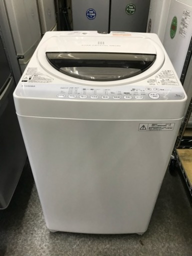 【決まりました】【買い替え応援！】洗濯機・東芝・6kg