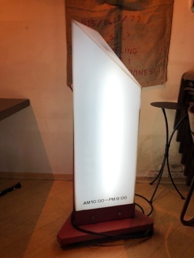 山口）業務用・店舗用 木製電光看板 行灯看板 BIZGP09H