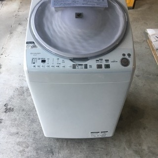 SHARP 縦型洗濯乾燥機 7.0kg 乾燥3.5kg institutoloscher.net