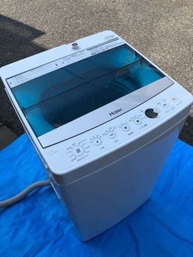 Haier全自動電気洗濯機✨2016年製✨