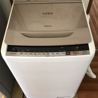 洗濯機 ビートウォッシュ 8Kg 2018年製 未使用 BM-V80B(N)