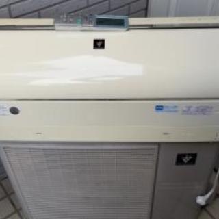 決まりました。大型5.0ｋエアコン！リビングなどに如何ですか？配送無料！エリア限定！