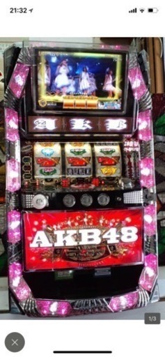 AKB 実機