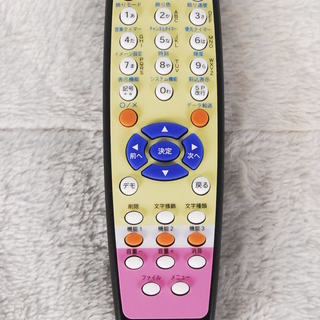 美品 TOWA LED表示機 NS-RM3115W リモコン　取扱説明書付　アントレ