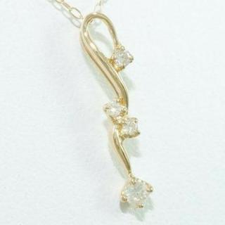 刻印有、k18、ダイヤ0.18ct、ペンダントヘッド
