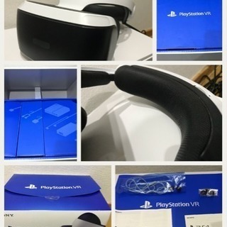 PS-VR カメラ同梱版CUHJ-16001 中古