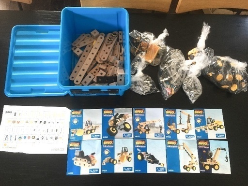BLIO 木のおもちゃ ビルダーセット 美品