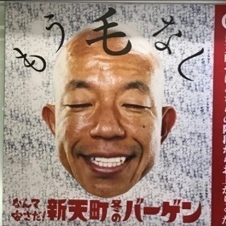 値下げ❗️取付込❗️6畳用❗️FUJITSUエアコン