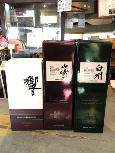 山崎 響 白州