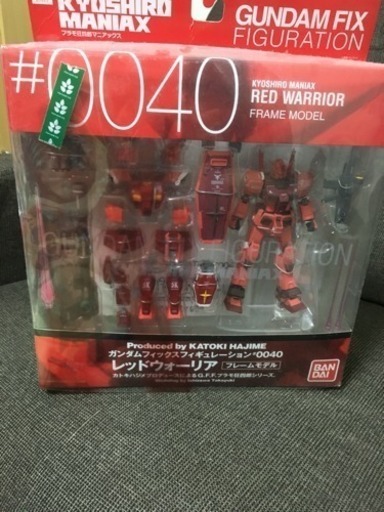 ガンダム フィギュア②
