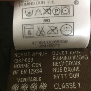 値下げ中！モンクレール レディース