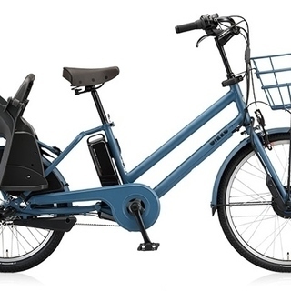 新品】子ども乗せ電動アシスト自転車 ビッケグリ
