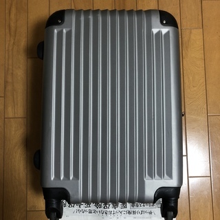 機内持ち込み可能サイズスーツケース