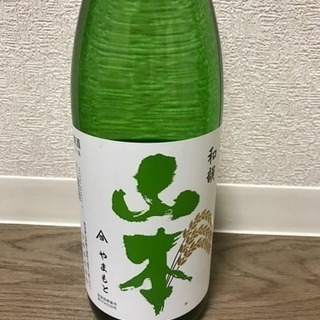 【日本酒】山本 和韻