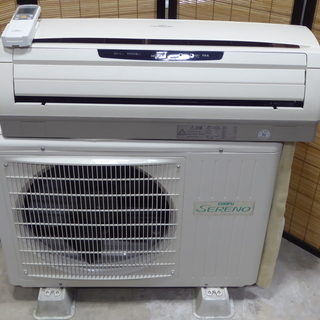 取付込！3ヶ月保証 5.0Kw 14畳～21畳 マイナスイオン機能搭載！分解