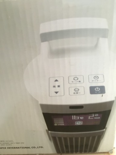 扇風機（タワーファン）