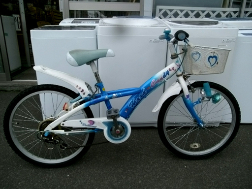 札幌市 ２２インチ６段変速 子供用自転車 白/青 ブルー