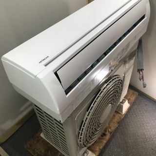 HITACHI/日立 白くまくん ルームエアコン〜6畳