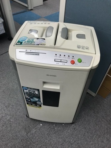 業務用自動シュレッダー