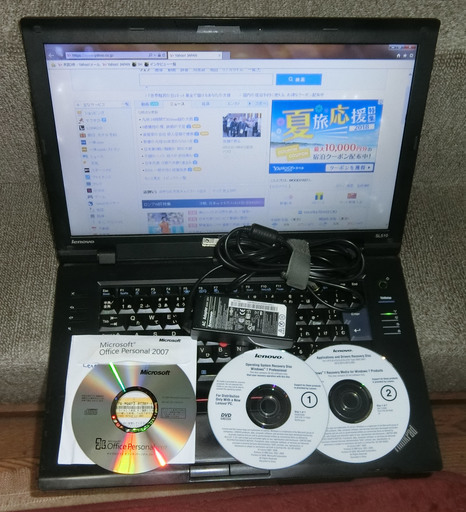 ノートパソコン ThinkPad lenovo SL510  Windows7 Professional、 マクロソフト オフィス2007