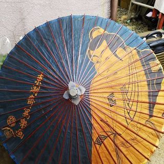 ￥０・古い、昔の・番傘‼️