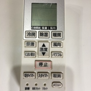 Panasonic2014年製エアコン2.2kw6畳から9畳！