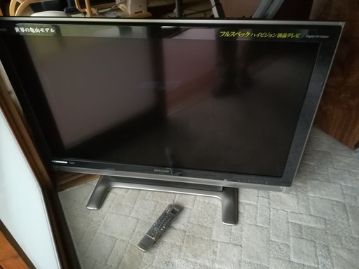 SHARP　42インチ　液晶TV　2007年