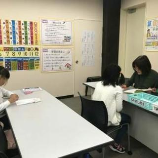 学研教室の先生を募集しています（行橋市）