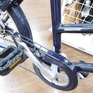２０インチ シティサクル