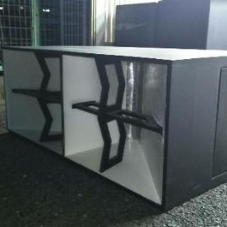 エミネンス2400w low130xオリジナル