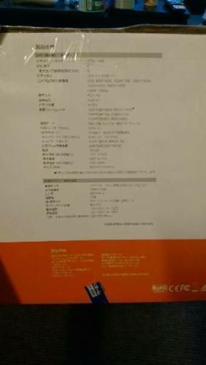 未使用 kguard security HDセキュリティカメラシステム