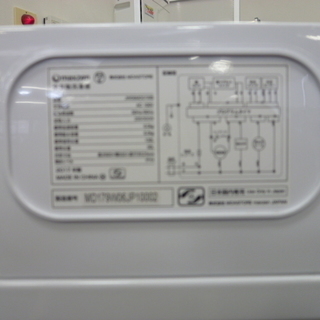 R 中古 maxzen 全自動洗濯機6.0kg 槽洗浄 風乾燥 JW06MD01WB 2017年製