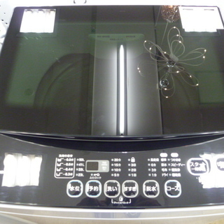 R 中古 maxzen 全自動洗濯機6.0kg 槽洗浄 風乾燥 JW06MD01WB 2017年製